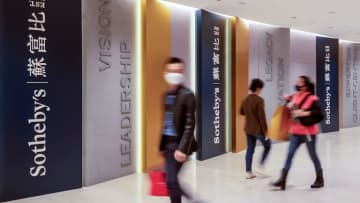ブッダゆかりの宝飾品、オークション出品にインドが抗議　返還を要求