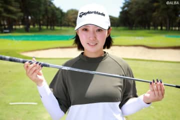 浮上のきっかけへ「球が高く上がって距離も出る」 19歳・清本美波はツアー初登場の“超最新シャフト”でプロ初のメジャーへ