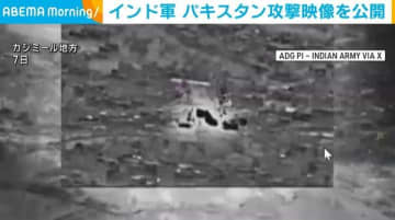 インド軍、パキスタン実効支配地域を攻撃 核保有国同士の軍事衝突が激化の懸念