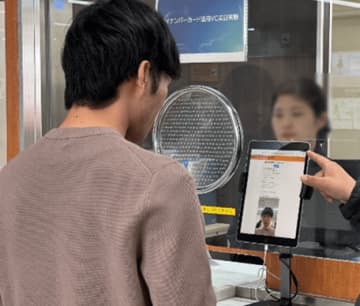 大阪大学、NEC、大阪モノレール、利便性向上等を目指しデジタル通学証明書による通学定期券発行の実証実験を実施