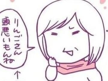 また来たよ…。モラ夫以上に義母が無理すぎる（早く帰って）【離婚メシ始めました#10】