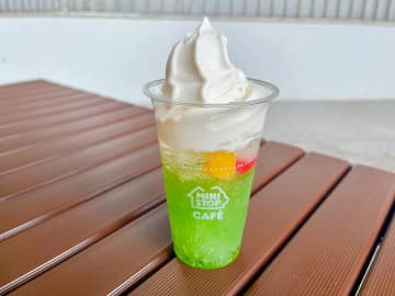 今すぐ【ミニストップ】へ「最新ドリンク」