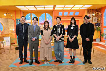 東野幸治＆渡辺翔太MC「この世界は1ダフル」五百城茉央が「GTO」愛を語る