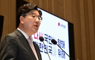 権性東国民の力院内代表「李在明処罰免罪法だ…全斗煥よりも悪い奴」＝韓国