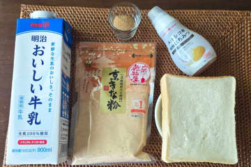 食パンにコレ塗って焼くだけ　まるで“揚げパン”みたいなトーストが激ウマ