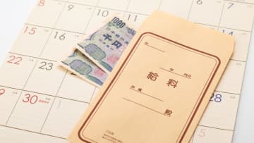早稲田大卒・氷河期世代…31歳男性が時給1000円の「初仕事」で気づいたひきこもり3年間の「高い代償」