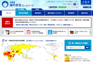 インド北部の12空港、5月10日まで閉鎖