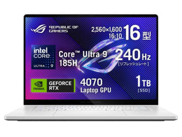 【本日みつけたお買い得品】GeForce RTX 4070搭載ゲーミングノートが約3万円オフ