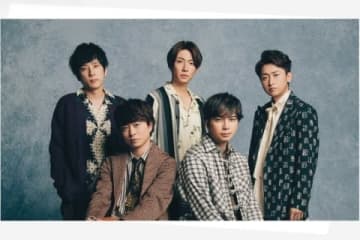 嵐「活動終了」にファン衝撃「今日は仕事休みます」 当日の有給申請は認められるのか？