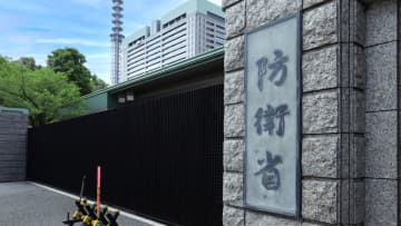 【速報】北朝鮮が発射のミサイルは日本のEEZ外にすでに落下　石破首相が発射うけ指示「不測の事態に備え、万全の態勢とる」