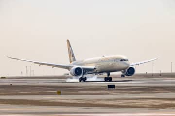 エティハド航空、法人旅行プログラム「エティハド・フォー・ビジネス」を開始