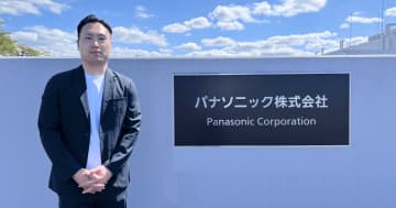 パナソニック グローバル環境事業開発センター環境エネルギー事業推進室が「SalesNow」を導入
