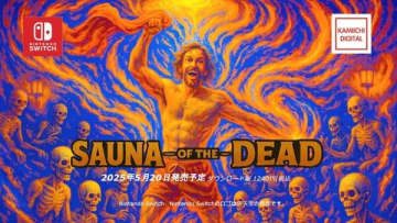 Switch版「Sauna of the DEAD」が5月22日に発売！魔界のサウナを舞台に熱波師となってゾンビたちを整えよう