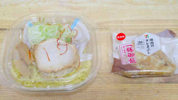 【食レポ】煮干し出汁と昆布出汁の冷たいスープでめちゃんこ美味な「冷し煮干し醤油ラーメン」とビッグサイズでウマウマな「一膳御飯おむすび 焼肉のタレまぶし」を食す! 今日はセブン‐イレブン飯