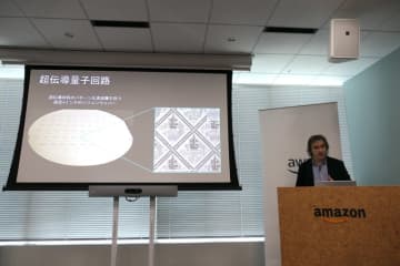 Amazonが新型量子チップ「Ocelot」を解説。エラー訂正の実装コストを大幅削減