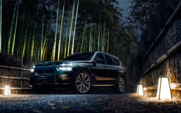 BMW、漆黒をまとい日本の職人技術をふんだんに用いた日本専用100台限定車「X7 BLACK-α」