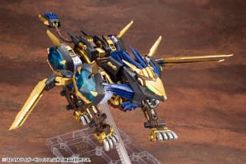 ゾイド -ZOIDS-「EZ-054 ライガーゼロイクス」