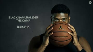 八村塁が育成キャンプ開催を発表「BLACK SAMURAI 2025が示す未来」