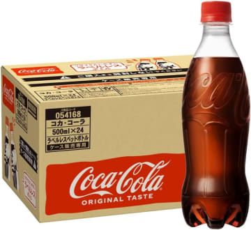 コカ・コーラが最大20％OFF！Amazonで期間限定クーポン配布中【本日みつけたお買い得情報】