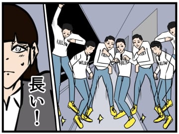 【漫画】目には目を歯には歯を…私も恥ずかしいダンスを踊ってやる【バイトリーダー東村 Vol.152】