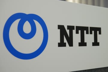 NTT（持株）によるNTTデータ完全子会社化、「本日の取締役会で決議」
