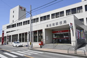 3運輸局が郵便局立ち入り検査　酒気帯び有無の確認点呼問題