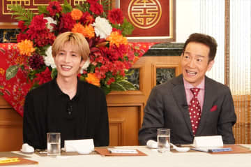 田原俊彦＆志尊淳が「ゴチ」初参戦　増田貴久「トシちゃんと一緒に出られてうれしいです」『ぐるナイ2時間SP』