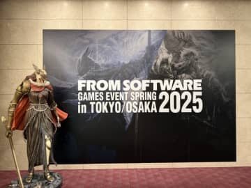 『エルデンリング』『アーマード・コア』…あらゆる作品のファンの熱量が集まった日ー「FROMSOFTWARE GAMES EVENT Spring 2025 in TOKYO」【イベントレポ】