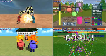 手軽にゲーム作りを楽しめるプログラミングアプリ「Mind Render」がNintendo Switch(TM)で販売開始！　作って　遊んで　シェアしよう！君が作ったゲームがNintendo Switch(TM)で動く！PCやスマホで作ったゲームも遊べます