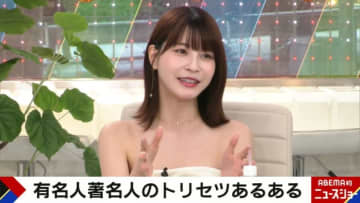 グラドル・岸明日香、SNS写真に“こだわり”　マネジャーに1年かけて撮影方法を伝授