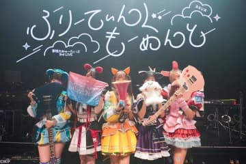 夢限大みゅーたいぷ 3rd LIVE「ふりーてぃんぐ もーめんと」東京公演の公式レポートが到着！4th LIVEや3rd Singleの情報も