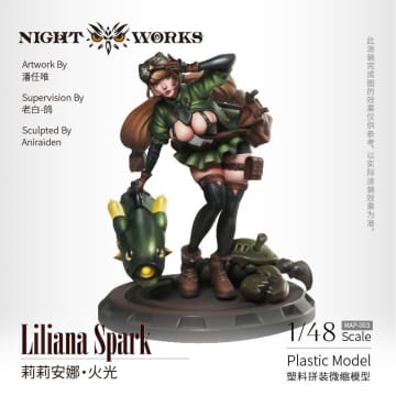 「リリーアナー・スパーク（Liliana Spark）」