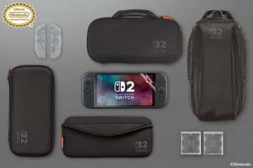 Switch2用の本体専用ポーチや保護フィルムなど全10種の公式ライセンスゲームアクセサリーが登場。予約受付開始
