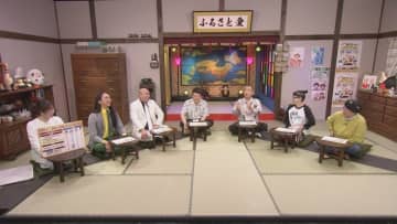『ジンギス談！』道産子芸人が大集合！