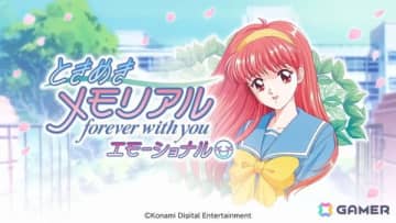 「ときめきメモリアル～forever with you～」リマスター版がSwitchで発売！あの「ときめき」を当時の想い出そのままに楽しもう