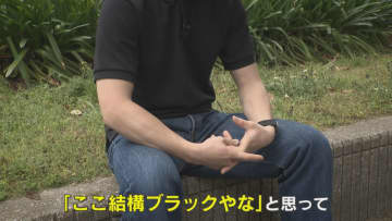 「ここ結構ブラックやなと思って…」 GW明けは新人の“超早期離職”急増 退職代行サービス大忙し【福岡発】