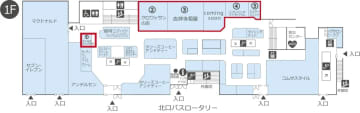 ラスカ平塚／リニューアル第3弾6／13オープン、生活雑貨店・産婦人科など導入