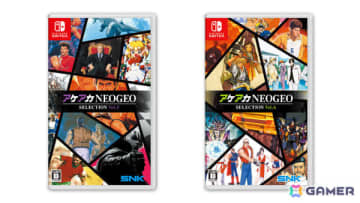 「アケアカNEOGEO セレクション」のVol.5＆Vol.6が8月7日に発売！「KOF '98」「サムライスピリッツ 天草降臨」「ソニックウィングス2」などを収録