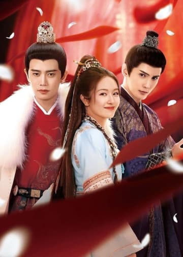 アレン・レン主演の中国時代劇「流水舞花～遥かなる月落城～」5月21日より日本初放送！＜中国ドラマ＞