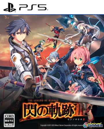 PS5版「英雄伝説 閃の軌跡III」「英雄伝説 閃の軌跡IV -THE END OF SAGA-」「英雄伝説 創の軌跡」8月21日に発売！