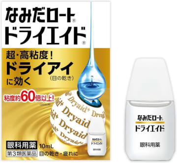 粘度60倍！疲れ目・ドライアイ対策に効くロートの目薬がAmazonで最大37％OFF【本日みつけたお買い得情報】