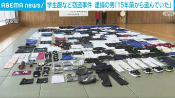 高校侵入し学生服盗んだ容疑で男を逮捕 「15年前から盗んでいた」 群馬・高崎市