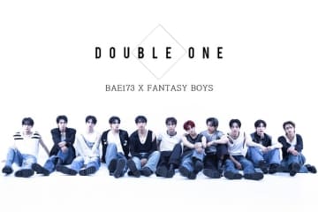 BAE173、後輩FANTASY BOYSの東京ファンコンサートにゲスト出演決定！ユニット曲など披露へ