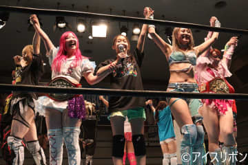 【試合詳細】5･5　アイスリボン ラジアントホール大会　勝愛実＆神姫楽ミサ＆しのせ愛梨紗 vs 柳川澄樺＆YuuRI＆叶ミク　Blueshe vs 若菜きらり　藤田あかね＆トトロさつき vs 杏ちゃむ＆Yappy