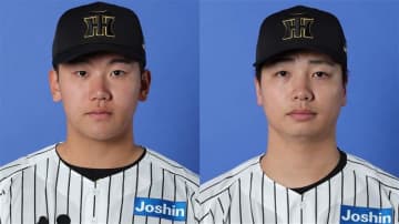 【阪神】巨人戦で4回途中6失点の門別啓人が抹消　9試合で防御率0.00の漆原大晟も