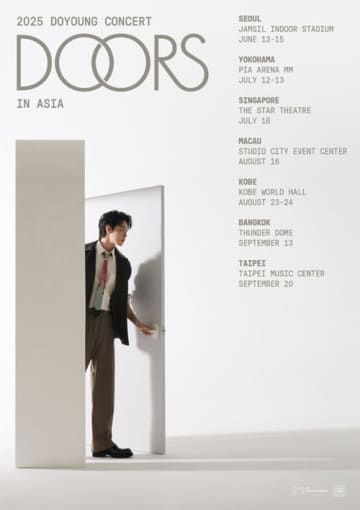 NCT・ドヨン、2度目のアジアツアー開催決定！癒しの歌声をアジアに響かせる