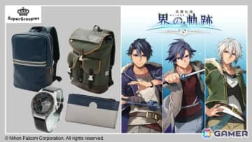 「界の軌跡」ザイファ風の長財布やヴァン、リィン、クロウをイメージした腕時計＆バッグがSuperGroupiesより登場！