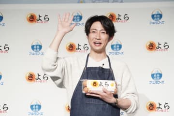 相葉雅紀、嵐 活動終了発表から初となる公の場で卵料理に挑戦　新CM起用に「自分がまさか」