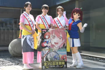 【青森競輪・全プロ記念】ミスねぶたグランプリ工藤怜奈が永沢剛に懇願「一度でいいから『絶好調！』って言うのを聞いてみたい」
