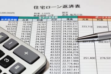 日銀利上げ3回にトランプ関税の混乱も追い打ち　住宅ローンは「固定金利」「変動金利」どちらが人気か